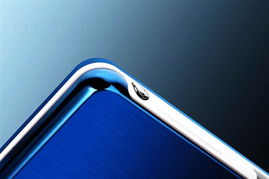 炫藍(lán)冷金屬高清利器 OPPO S39HD熱銷探秘