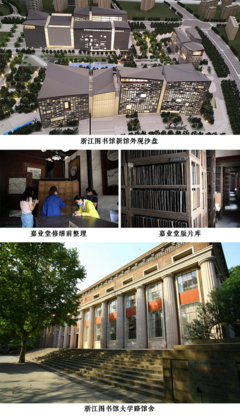 文旅融合 服務(wù)升級 全省聯(lián)動促進圖書館創(chuàng)新發(fā)展