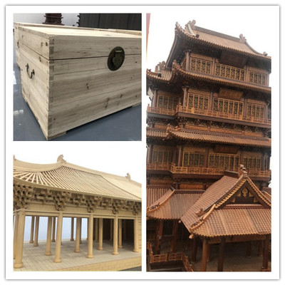 古建筑工程技術(shù)實訓(xùn)中心簡介