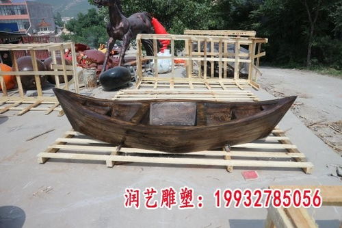 玻璃鋼牛?？ㄍㄔ煨?河南卡通樹脂雕塑廠