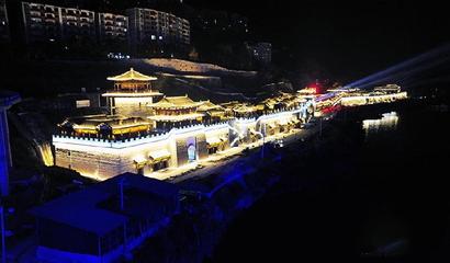 重慶云陽(yáng):“三國(guó)印巷”華彩亮燈