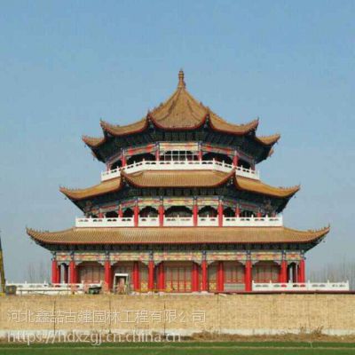 價(jià)格 廠家 中國供應(yīng)商