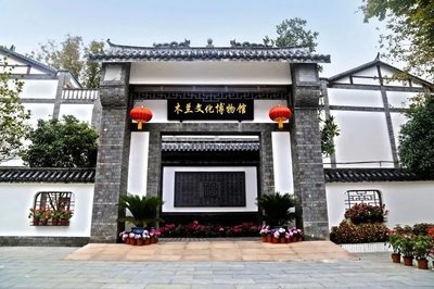 再獲榮譽!黃陂科協交出亮眼“成績單”