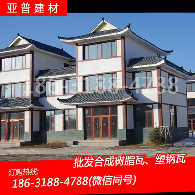亳州仿古建筑瓦新聞實體工廠_〈我們更專業〉