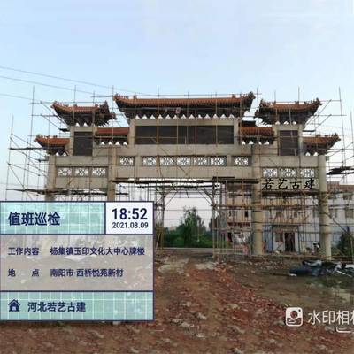 大型仿古涼亭 三層仿古涼亭 古建筑涼亭 施工廠家河北若藝